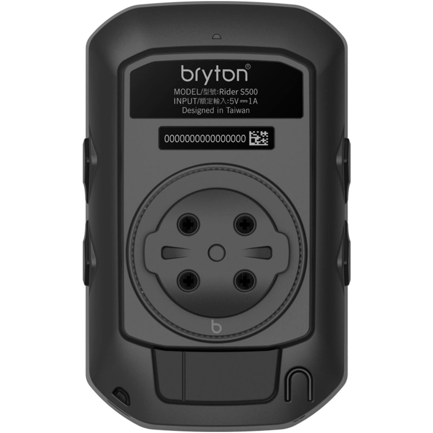 Bryton - Rider S500 GPS Fietscomputer Inclusief Hartslagband en Cadans Sensor ANT+ / Bluetooth