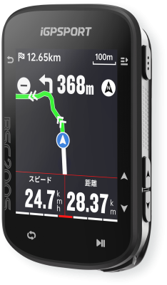 iGPSPORT BSC200S GPS fietscomputer zijkant